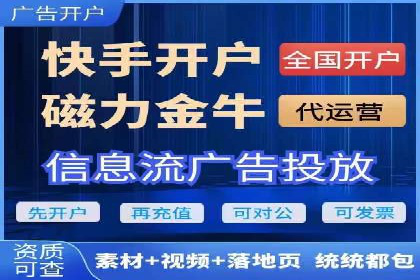 百度竞价包年推广案例解析：如何实现转化