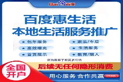 竞价推广代运营如何优化关键词策略